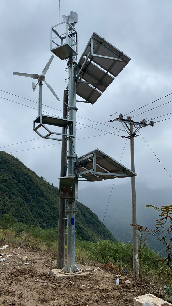 太阳能风光互补监控供电系统